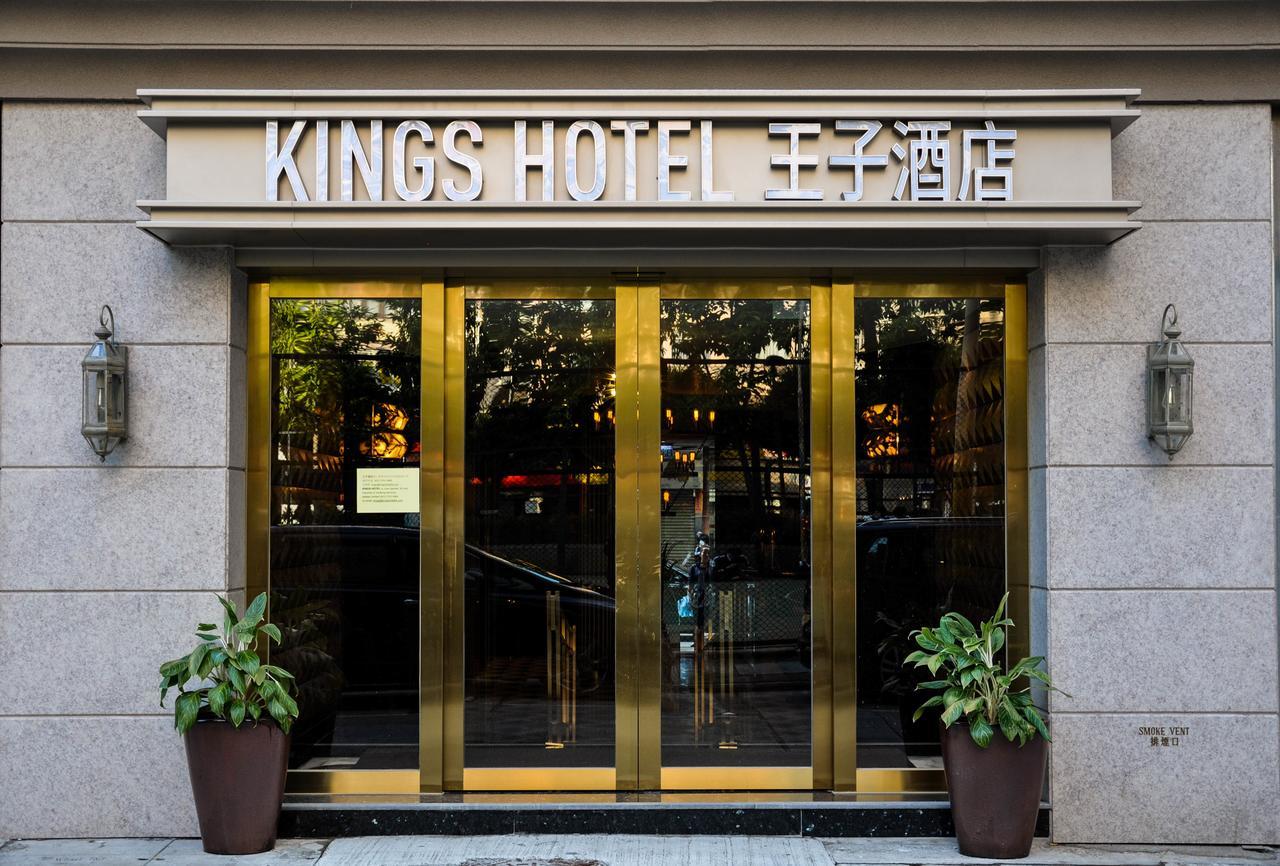 King'S Hotel Гонконг Екстер'єр фото